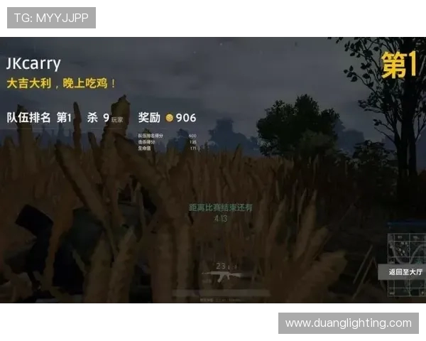 CSGO比赛经验提升WE战队再创辉煌成就引领潮流 CSGO比赛经验提升WE战队再创辉煌成就引领潮流