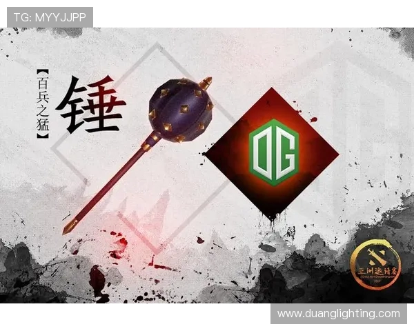 DOTA2深度解析:BLG战队运营策略与战术布局全揭秘 DOTA2深度解析:BLG战队运营策略与战术布局全揭秘