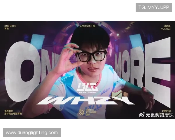 DOTA2热议聚焦BLG战队实力争议引发玩家热烈讨论与思考 DOTA2热议聚焦BLG战队实力争议引发玩家热烈讨论与思考