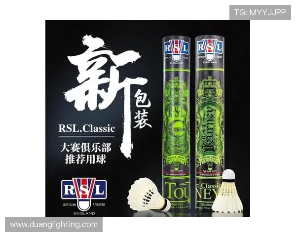 从零基础到高手之路羽毛球灵活性训练全方位指南 从零基础到高手之路羽毛球灵活性训练全方位指南