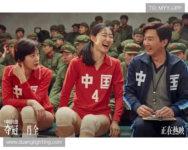 刘静独家分享排球心得与技巧助你提升球技的全面指南 刘静独家分享排球心得与技巧助你提升球技的全面指南