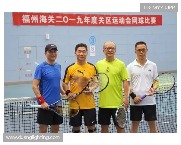 北京网球队意识变革引发热议推动网球运动新发展与新风尚