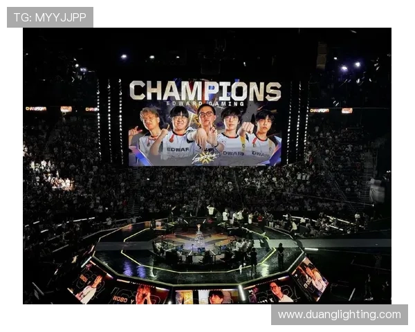 城市赛特别报道：EDG的成长故事