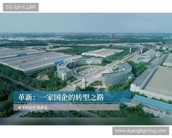 广州排球队整体压制革新之路：重塑战术与团队协作的全新篇章