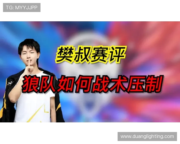 广州网球队整体压制打法深度解析与战术优势剖析 广州网球队整体压制打法深度解析与战术优势剖析