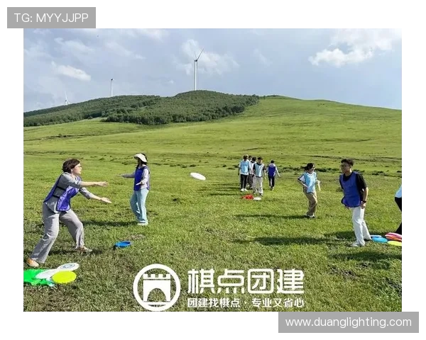 广州飞盘队与上海飞盘队赛后战术分析与复盘探讨