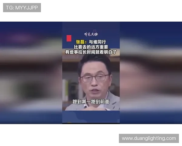 张磊专访:深入探讨和平精英的发展历程与未来展望