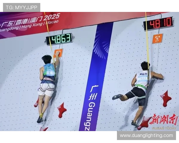 极限运动嘉年华积分榜揭晓上海攀岩队以87分稳居第一