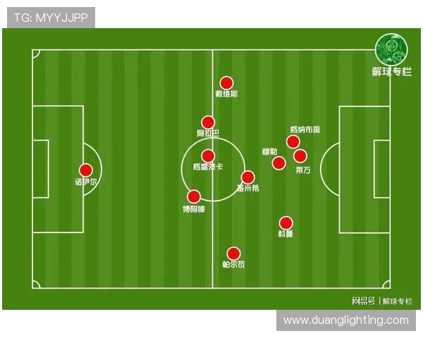 武汉排球队与重庆排球队赛后复盘分析团队配合与战术执行的关键因素