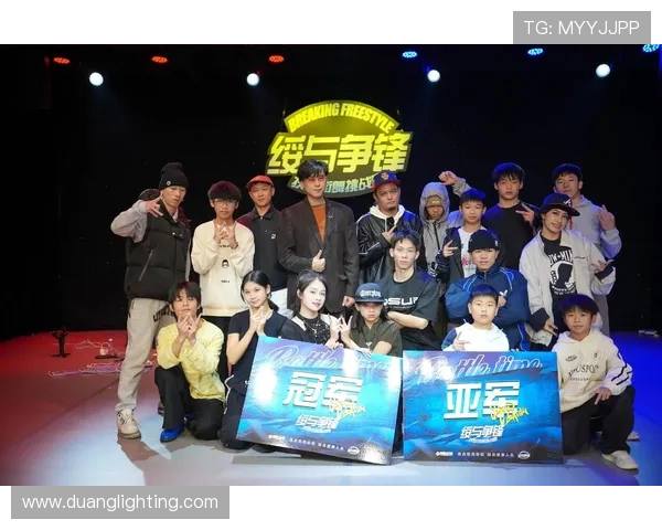 街舞精神：深入广州街舞队员心理素质的探索与分析