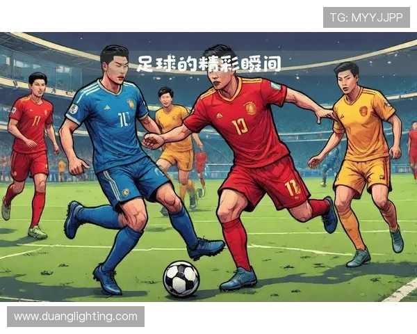 西安足球队的崛起与发展探索展现地方足球的无限潜力与激情