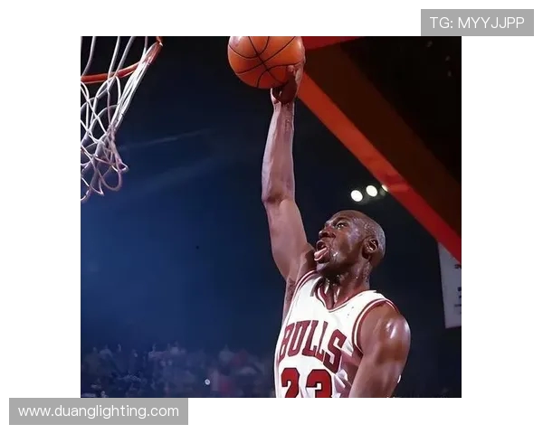 乔丹传奇:从篮球场到商业帝国的辉煌人生与影响力分析 乔丹传奇:从篮球场到商业帝国的辉煌人生与影响力分析