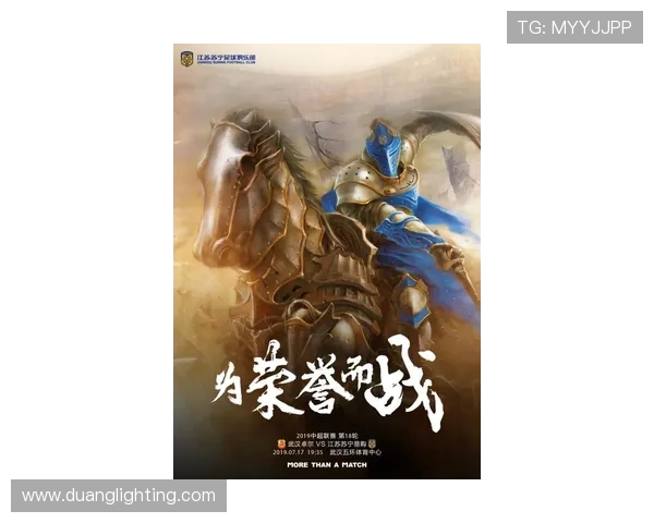 布兰与兰赫姆的巅峰对决谁将赢得最终荣耀与胜利 布兰与兰赫姆的巅峰对决谁将赢得最终荣耀与胜利