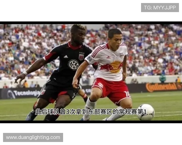 新英格兰革命与纽约红牛的激烈对决展现足球魅力与团队精神 新英格兰革命与纽约红牛的激烈对决展现足球魅力与团队精神