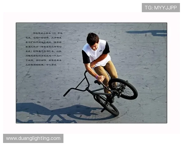 武汉极限运动队的奋斗历程与激情瞬间全景纪实 武汉极限运动队的奋斗历程与激情瞬间全景纪实