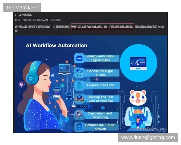 WE战队配合策略解析与CSGO比赛表现的深度探讨 WE战队配合策略解析与CSGO比赛表现的深度探讨