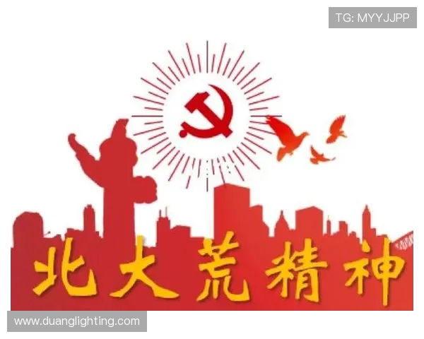 世界大师赛特别报道：见证BLG从崛起到辉煌的成长历程与奋斗精神