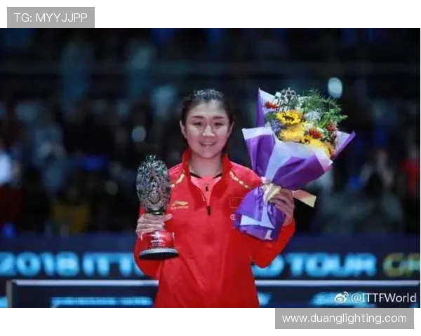 专访乒乓球女王王芳揭秘她成功背后的秘密与坚持