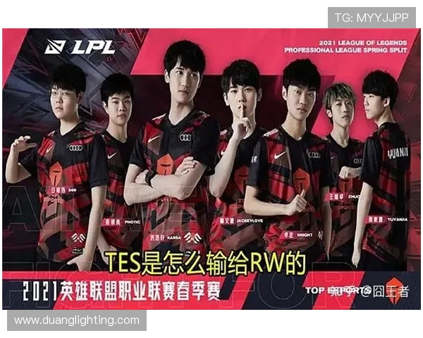 和平精英战术解析：EDG团队进攻策略与执行的深度剖析