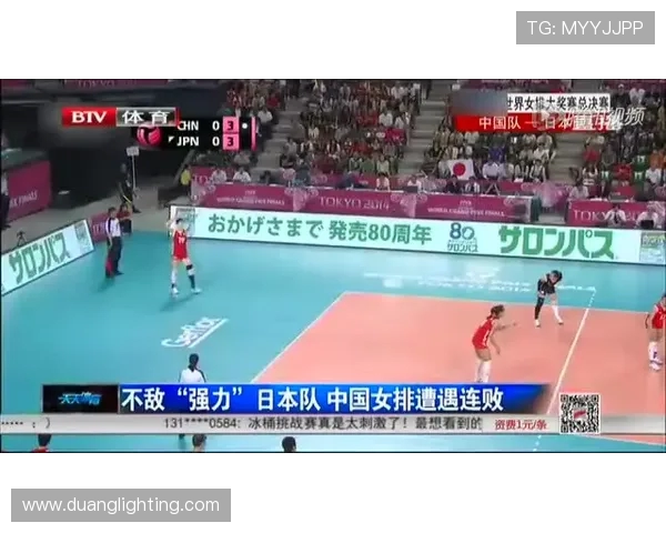 广州飞盘队与武汉飞盘队赛后分析：精彩配合与战术对决的深度剖析