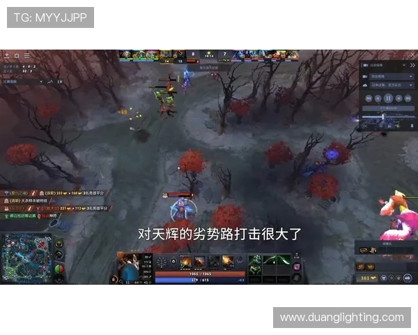 李静独家揭秘DOTA2游戏技巧与心得分享助你提升战斗力