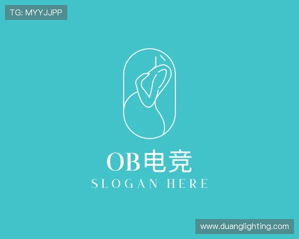认识OB电竞